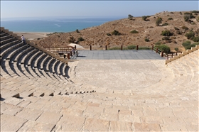 Kourion